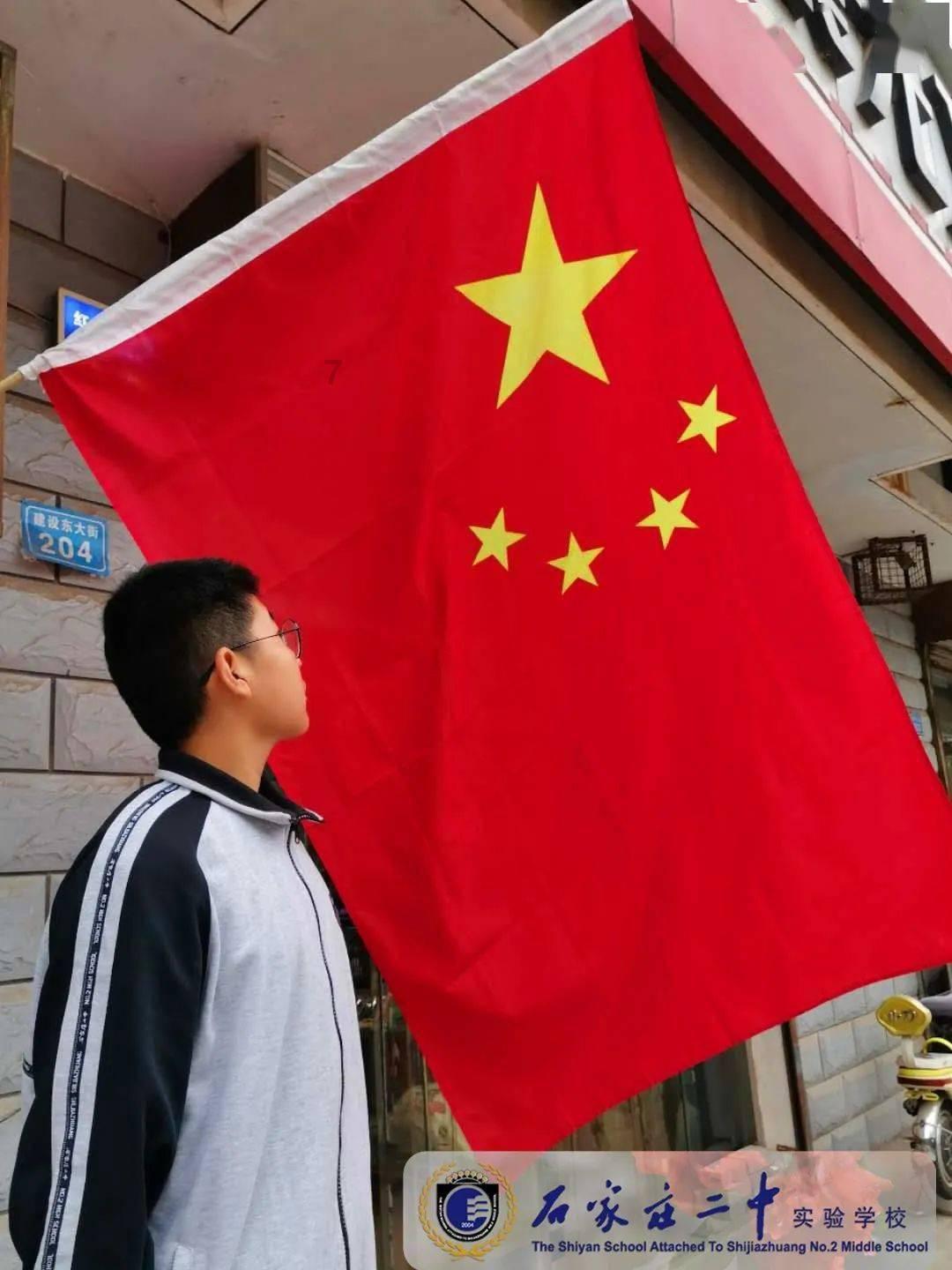 虫虫助手下载